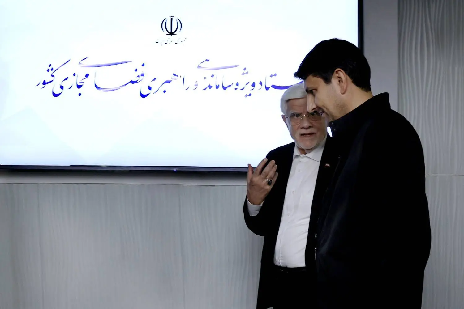 شکایت علیه ستاد ساماندهی فضای مجازی رد شد