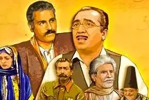 ماجراهای سریال برره از زبان پیمان قاسمخانی و ژوله