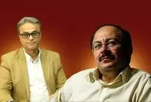 در «جامعه ایران» چه خبر است؟
