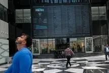 ورق دربورس برگشت