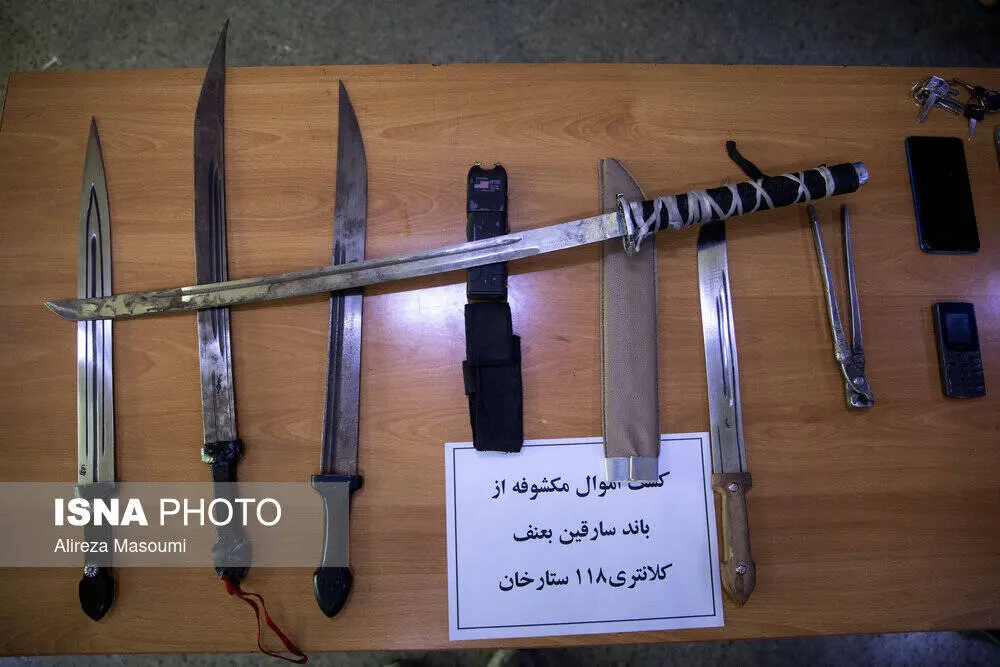 گالری