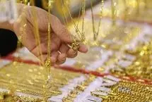 قیمت طلا امروز شنبه 13 تیر 1405