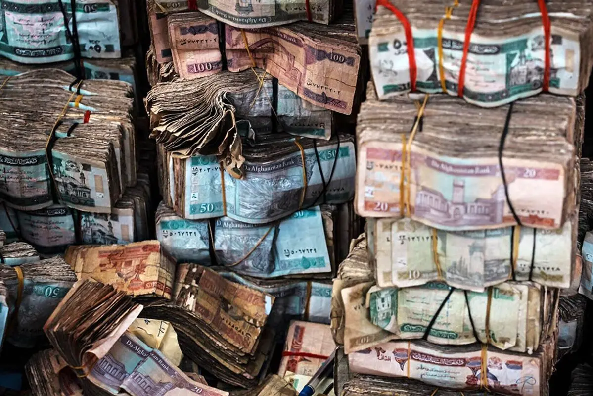 قیمت افغانی امروز چهارشنبه 8 بهمن ۱۴۰۴