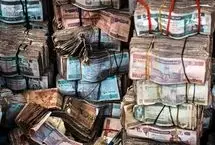 قیمت افغانی امروز شنبه 22 آذر ۱۴۰۴