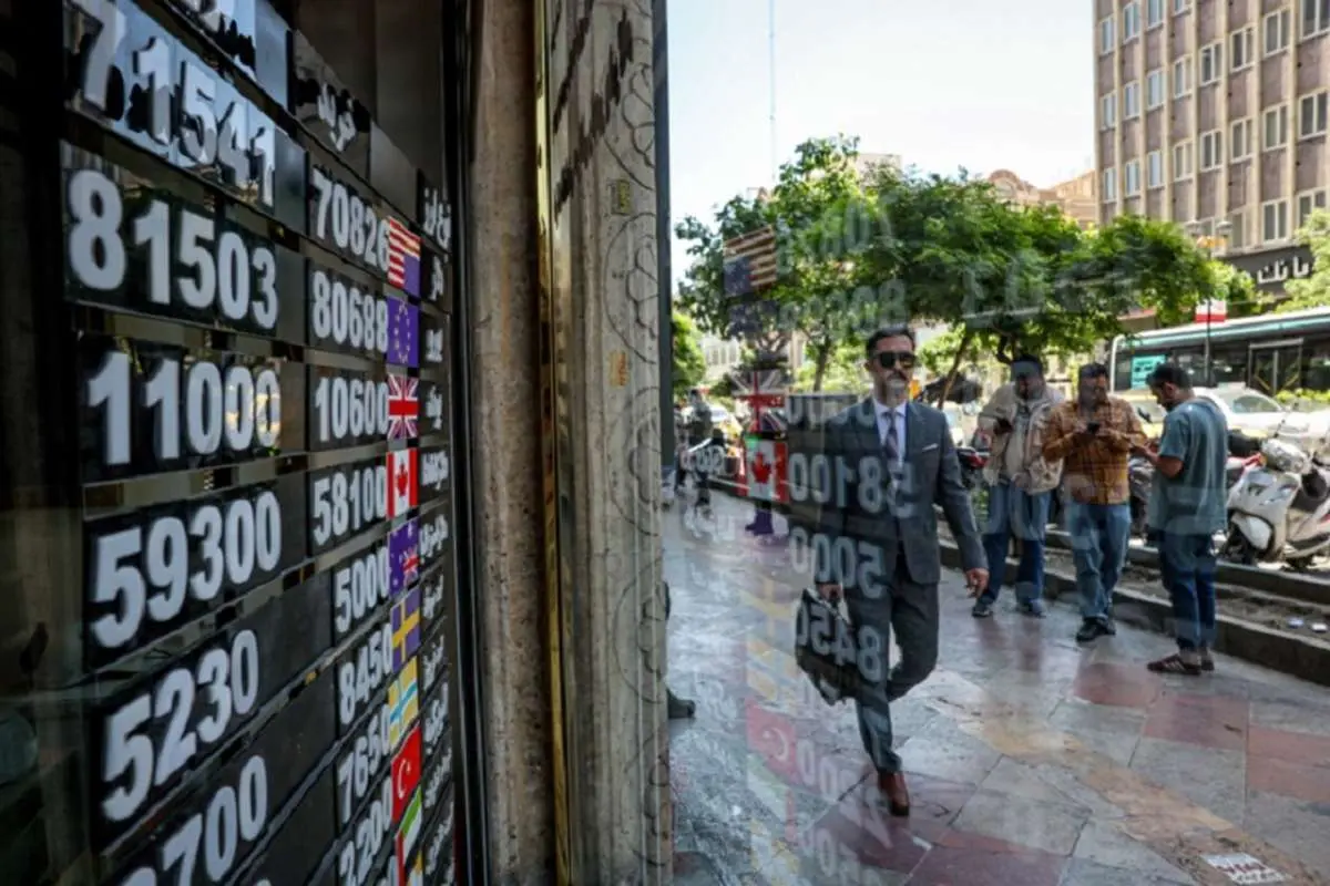 معمای عجیب بازار طلا و سکه