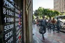 معمای عجیب بازار طلا و سکه