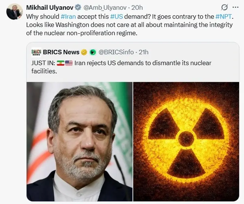 میخئیل