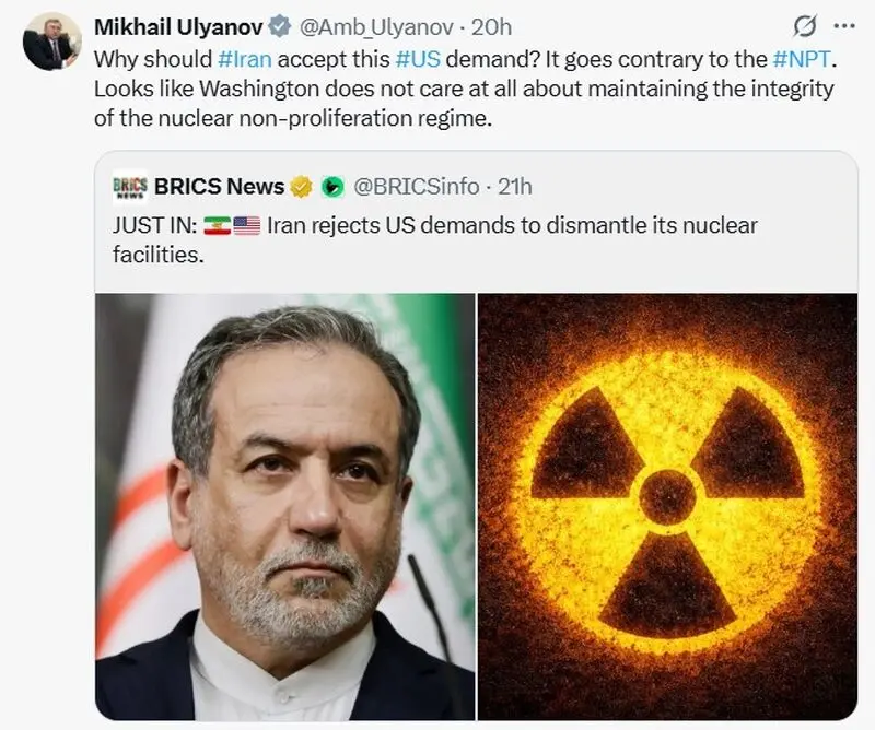 میخئیل