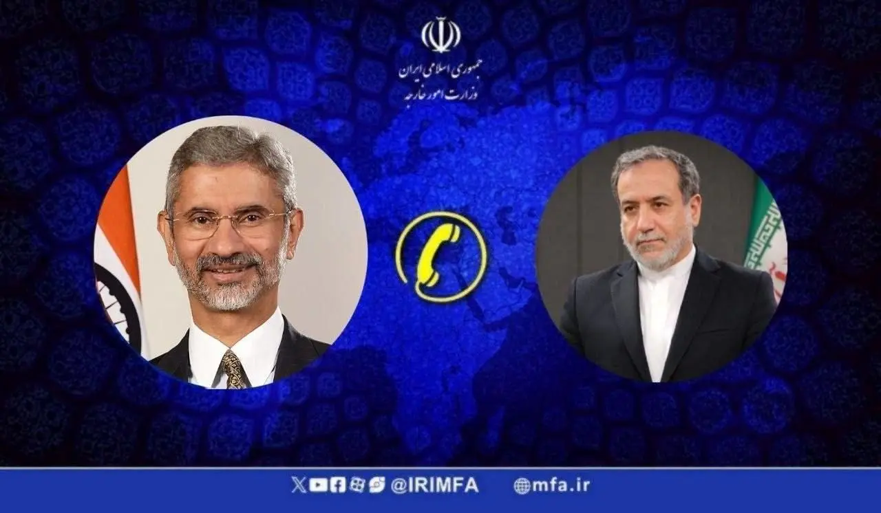 رایزنی ایران و هند درمورد آخرین تحولات منطقه‌ای