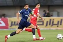 پیشنهاد جدید از سوی پرسپولیس برای ادامه لیگ برتر

