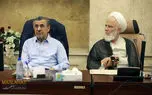 عکس؛ احمدی‌نژاد و جلیلی در جلسه مجمع تشخیص