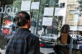 پیش‌بینی بازار مسکن پس از جنگ؛ خانه گران می‌شود؟