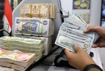 قیمت دینار عراق امروز شنبه 31 خرداد چقدر است؟