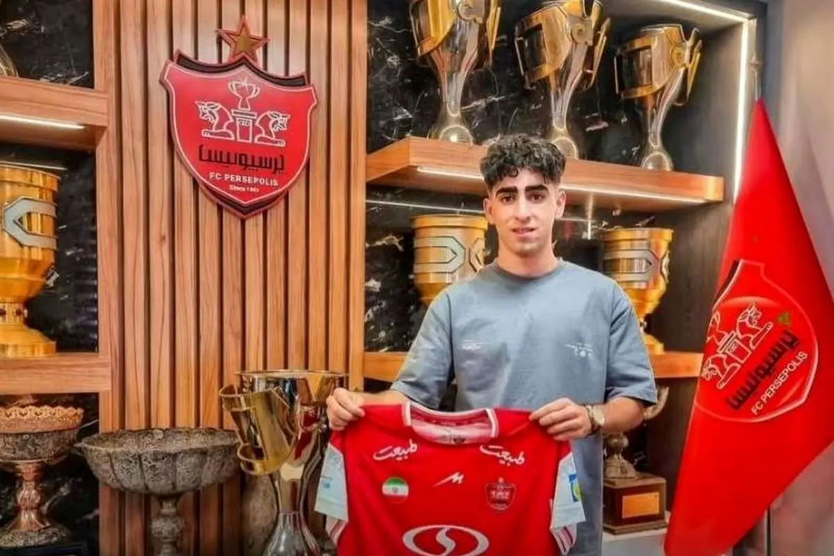ستاره جوان پرسپولیس راهی گلگهر شد
