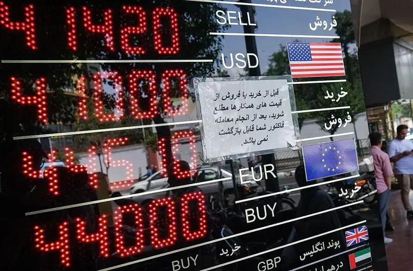 قیمت دلار، طلا و سکه امروز پنجشنبه 1 مرداد 1405