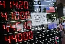 قیمت دلار، طلا و سکه امروز پنجشنبه 1 مرداد 1405