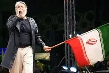 قیصر در باغ فردوس روی صحنه رفت