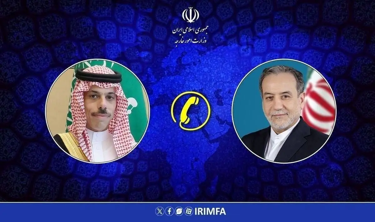 گفتگوی تلفنی وزرای امور خارجه ایران و عربستان
