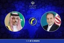 گفتگوی تلفنی وزرای امور خارجه ایران و عربستان