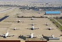 ۶ فرودگاه ایران بازگشایی شد/ از سرگیری پروازها در فرودگاه امام و مهرآباد