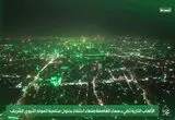 صنعا سبز شد