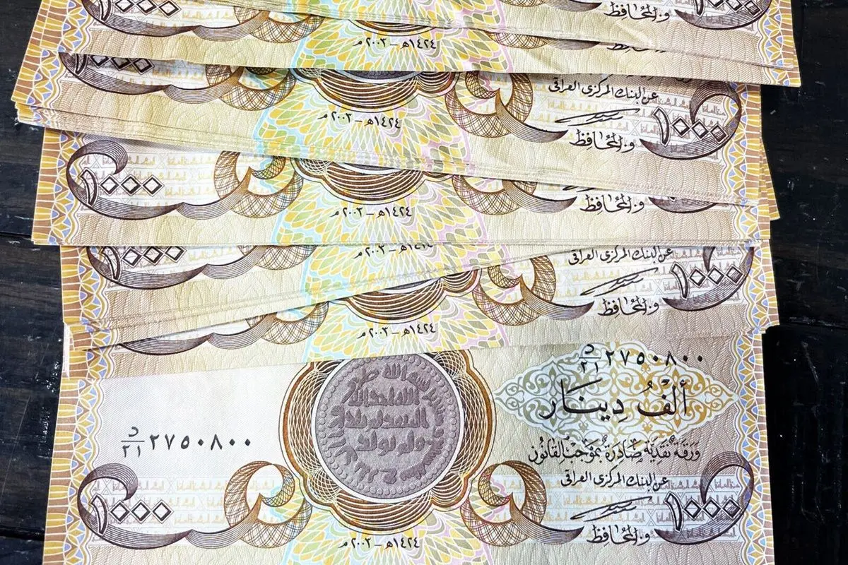 قیمت دینار عراق امروز چهارشنبه 9 مهر ۱۴۰۴