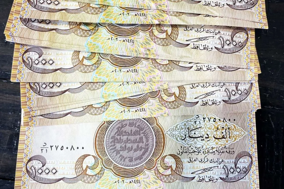 قیمت دینار عراق امروز چهارشنبه 9 مهر ۱۴۰۴