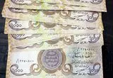 قیمت دینار عراق امروز سه‌شنبه 29 مهر ۱۴۰۴