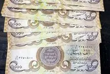 قیمت دینار عراق امروز چهارشنبه 9 مهر ۱۴۰۴