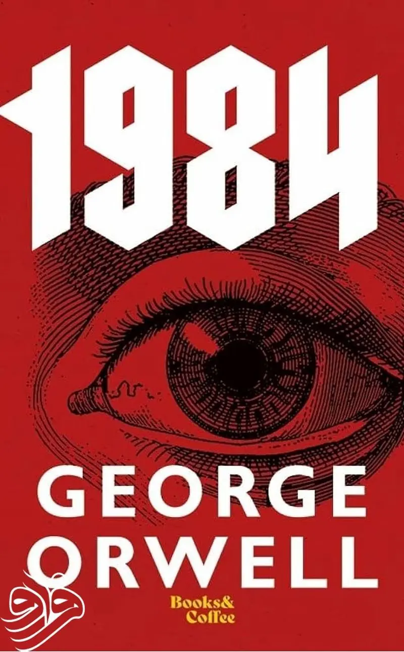 860