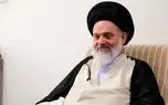 از حق غنیسازی کوتاه نخواهیم آمد از حق غنیسازی کوتاه نخواهیم آمد