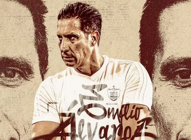 شکایت یک پرسپولیسی از تراکتور رد شد