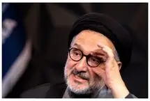 هشدار ابطحی درمورد اظهارات محمدباقر خرازی: افتتاح شعبه رسمی داعش؟