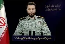 سخنگوی قرارگاه خاتم‌الانبیا: زیرساخت‌هایمان را بزنید، زیرساخت‌های بیشتری از شما را می‌زنیم