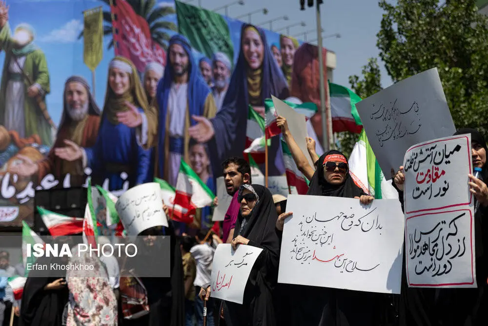 گالری