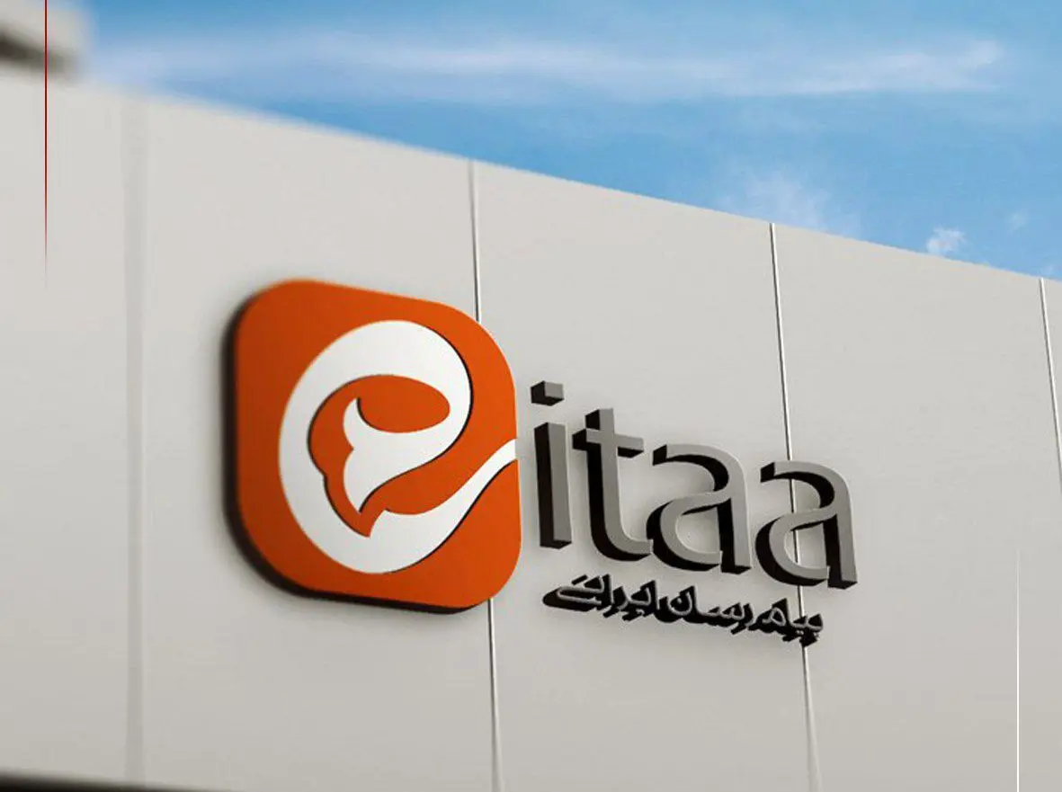 اختلال چند ساعته در پیام‌رسان ایتا؛ علت چه بود؟