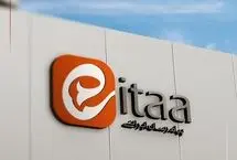 اختلال چند ساعته در پیام‌رسان ایتا؛ علت چه بود؟