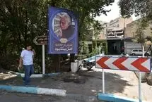 تصاویر؛ آماده‌سازی آرامگاه استاد فرشچیان