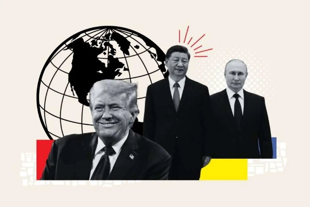 واشنگتن درصدد تعامل با مسکو و پکن