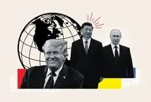 واشنگتن درصدد تعامل با مسکو و پکن