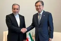 واکنش کره جنوبی به تحریم‌ها علیه ایران
