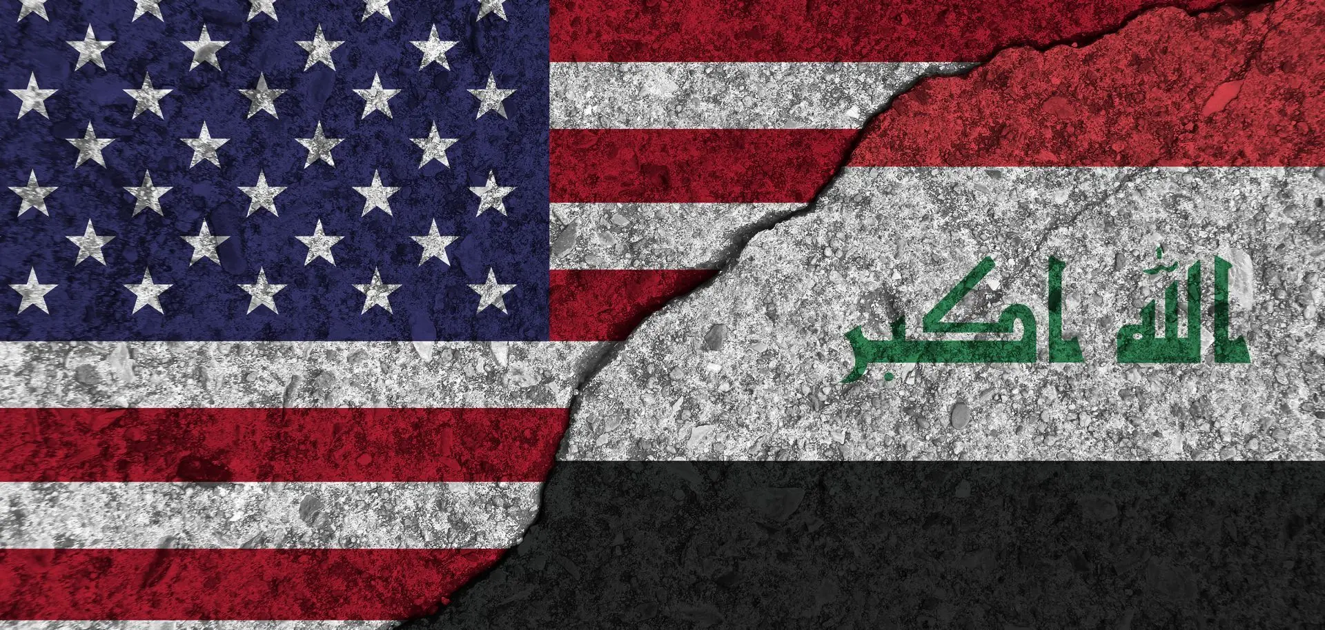آمریکا رسما دست عراق را بست