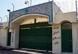 بیانیه سفارت ایران در پاکستان درمورد روابط تهران و اسلام‌آباد