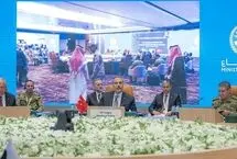 بیانیه مشترک کشورهای عضو پیمان مکه/ استقرار نیروهای نظامی در عربستان به تصویب رسید