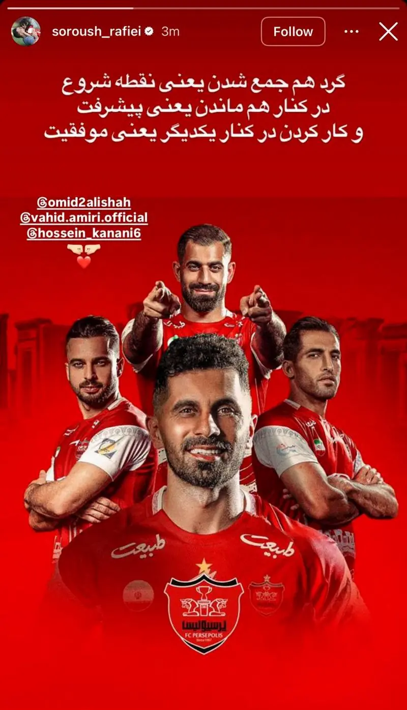 photo_٢٠٢٥-٠٥-١١_١٣-١٣-٢٦