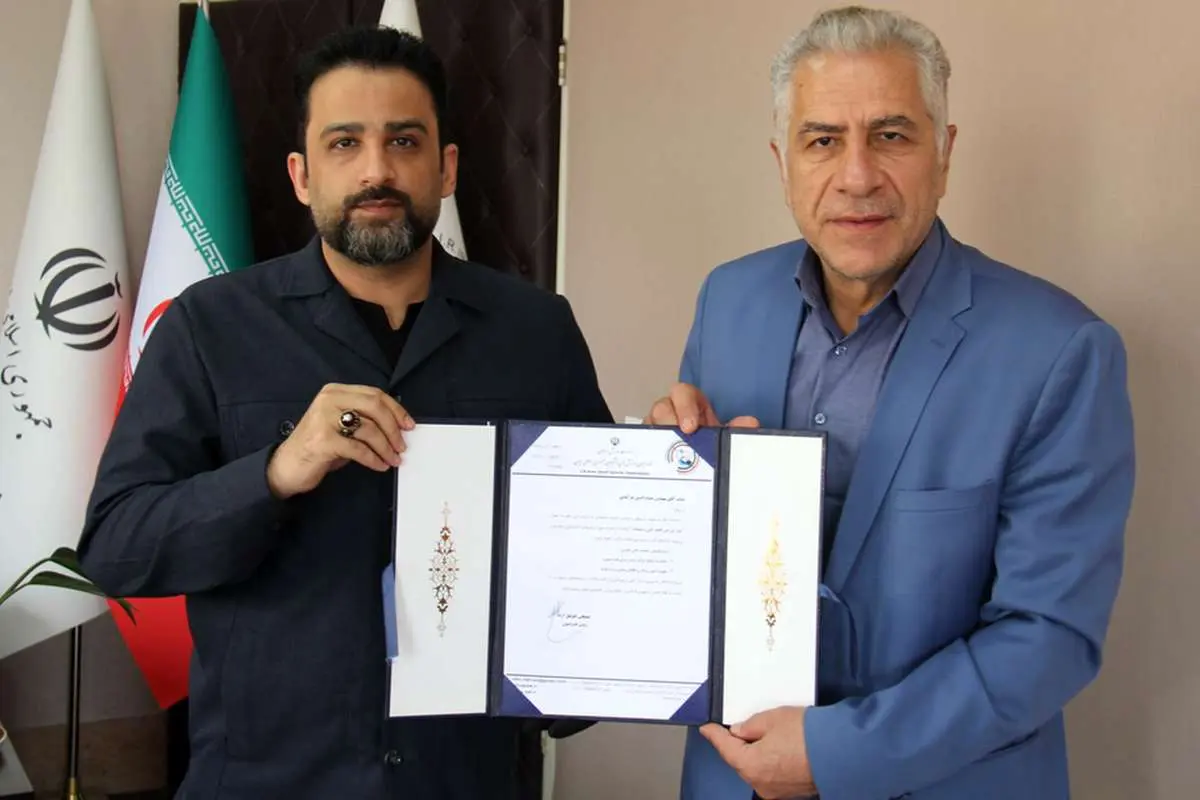 خواننده پاپ در فدراسیون ناشنوایان پست گرفت!
