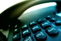 مسئولیت تماس‌های بین‌المللی با مخابرات است؟!ً