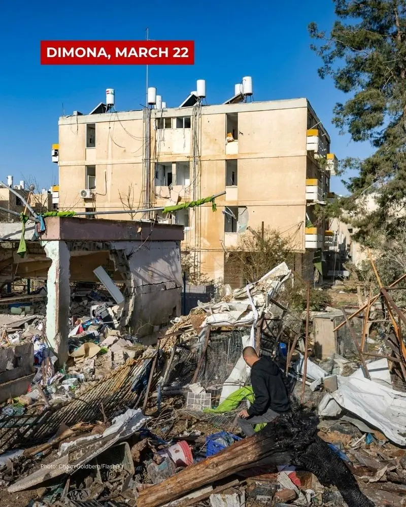 اسیب به اسرائیل (1)