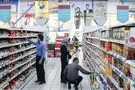 کالابرگ مرداد 1405؛ آب پاکی روی دست مشمولان طرح