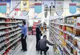 کالابرگ مرداد 1405؛ آب پاکی روی دست مشمولان طرح